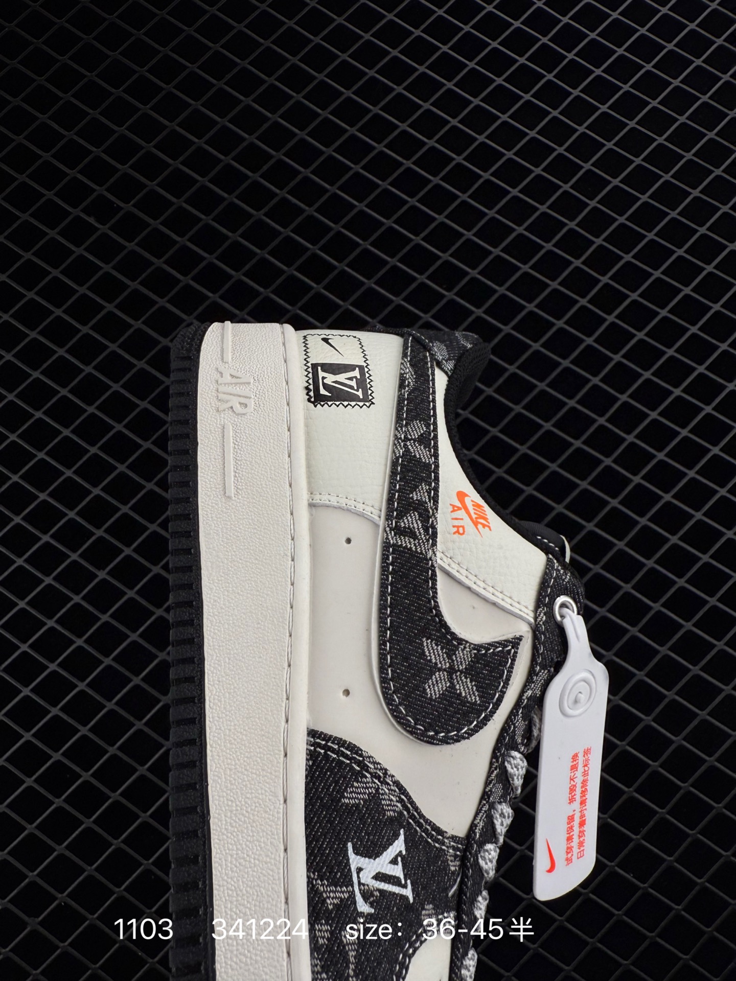 Air Jordan 1 Retro Low x Louis Vuitton